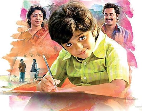 Clint is a tad slow, but a poignant retelling