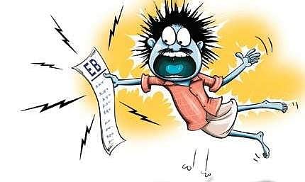 Image used for representational purpose.