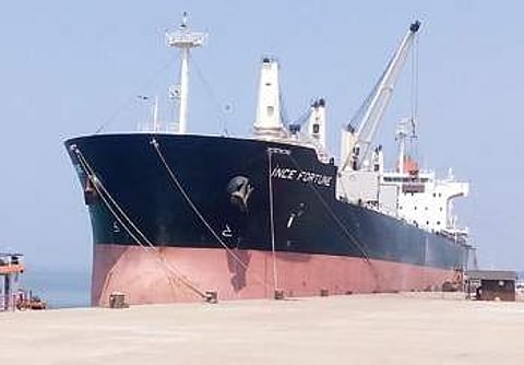 A file photo of Karwar port | Express