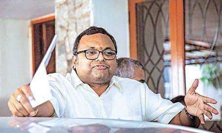 Karti Chidambaram (File | EPS)