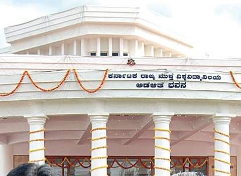 Siddaramaiah seeks Prime Minister’s intervention to save Karnataka State Open University