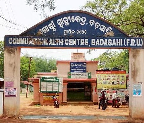 Badasahi Community Health Centre
