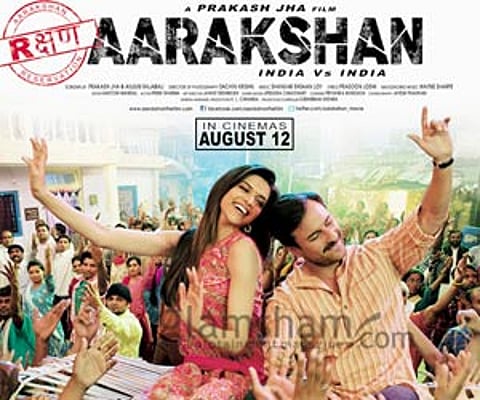 Movie poster of Aarakshan (Web)