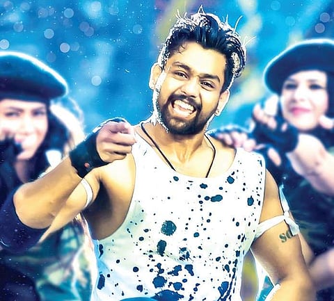 A still from Bharjari