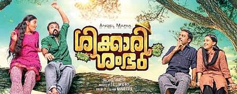 Kunchacko Boban's next titled Shikkari Shambu