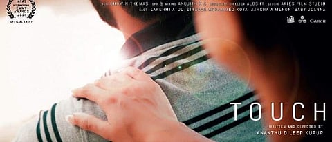 A ‘touch’ing video