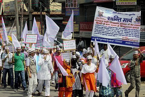 File Photo of Aam Aadmi Party workers. | PTI