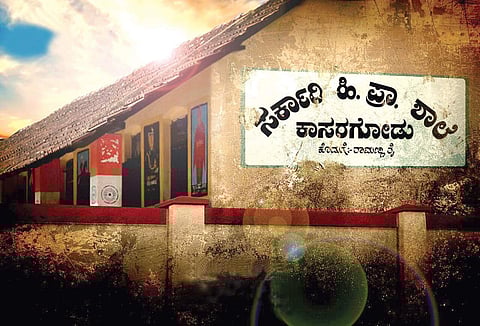 Anant Nag to play a young millennial