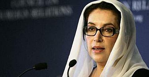Former Prime Minister Benazir Bhutto (Photo | AP)