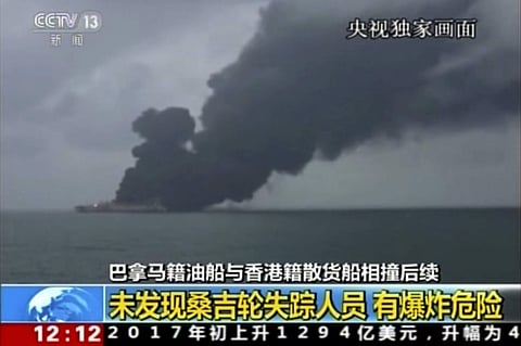 In this image from video run by China's CCTV shows the Panama-registered tanker 'Sanchi' is seen ablaze after a collision (File| AP)