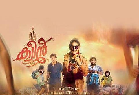 'Queen' review: Dramatic twists ruin a fun start