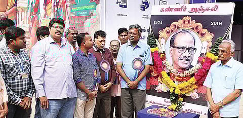Book fair remembers Gnani