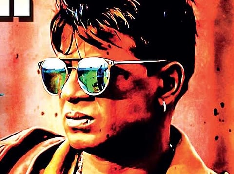 Duniya Vijay