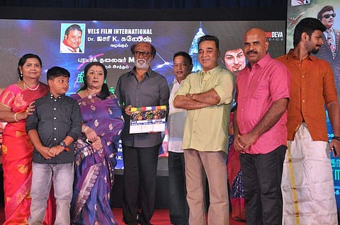 Rajinikanth and Kamal Haasan at a film event in Chennai. (EPS | Sampath Kumar)
