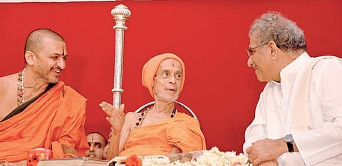 Sri Vidyadheesha Theertha Swamiji of Palimar Mutt,