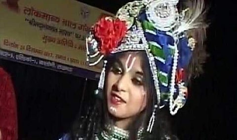 15-year-old Alia (Photo | Special arrangement)