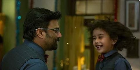 A still from Breathe | Youtube screengrab