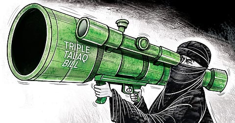 Bill won’t help muslim women