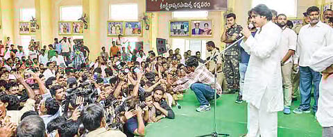 Jana Sena chief Pawan Kalyan addressing the gathering at Dharmavaram in Anantapur on Monday | Express