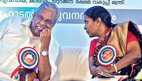 KSIDC managing director M Beena having a word with Industries Minister A C Moideen at the MSME award distribution ceremony in Thiruvananthapuram on Wednesday | Manu R Mavelil