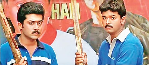 A still from Friends