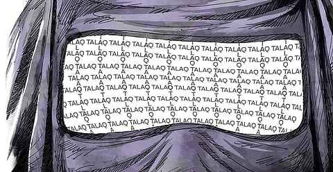 Image for representational purpose only.