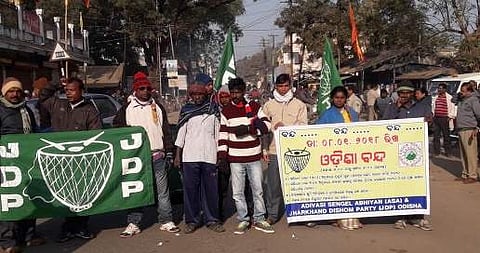 Bandh over language status for Santhali