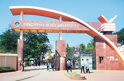 Gangadhar Meher University. (Photo)