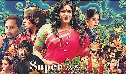 First look of director Thiyagaraja Kumararaja film 'Super Deluxe'