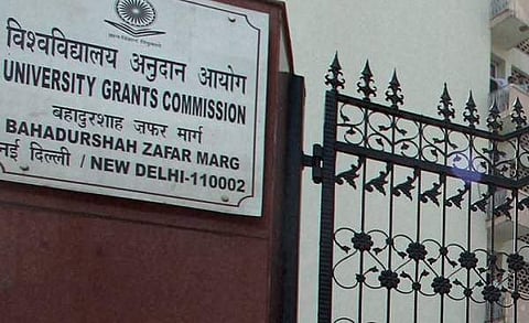 UGC head office (File photo | PTI)