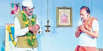 ‘Rao Mammale Vohraan’ on stage