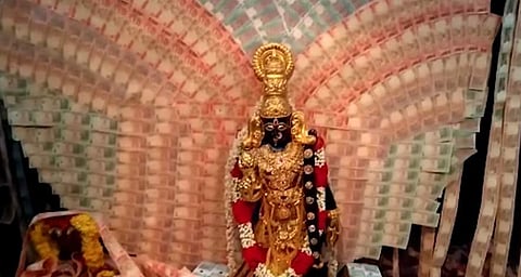 Sri Kanyaka Parameswari temple. (Photo | Youtube)