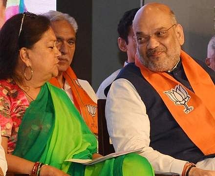 BJP chief Amit Shah and Rajasthan CM Vasundhara Raje (Photo | File/EPS)