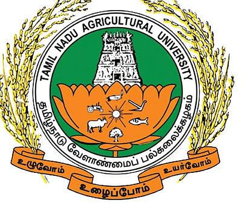 Tamil Nadu Agricultural university logo. (TNAU official site)
