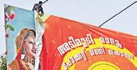 Increasing number of flex boards in the city are becoming a cause of concern for officials Express