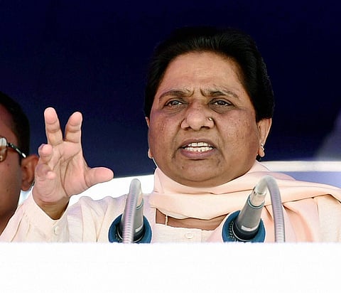 BSP Chief Mayawati (File | PTI)