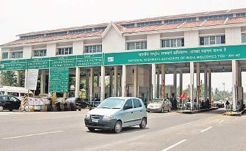The Kumbalam Toll Plaza