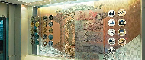 RBI Monetary Museum