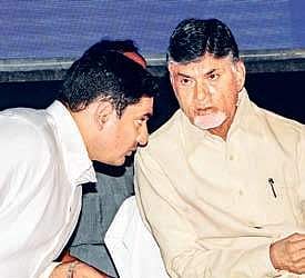 Chief Minister Naidu and IT Minister Nara Lokesh taking part in Fintech Festival in Vizag on Tuesday | Express