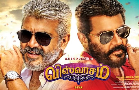 Poster of Ajith Kumar starrer 'Viswasam' (Photo | Twitter)