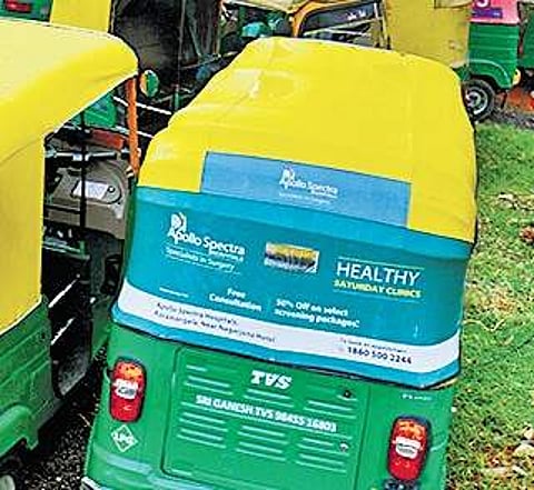 Image used for representational purpose only.