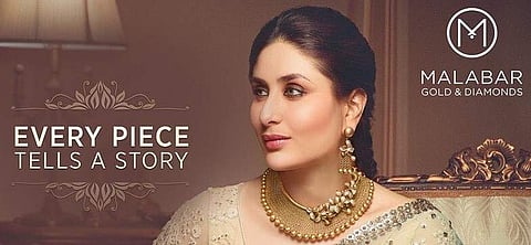 For the purchase of gold jewellery for every Rs 10,000, the customer will get one gold coin and for every purchase of diamond jewels worth Rs 10,000, the customer will get two gold coins. (Photo | Twitter/ @KareenaUpdates)