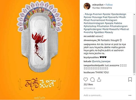 Drawing protests, the artwork was removed from all the social media accounts of Aniket Mitra (Photo | Instagram)