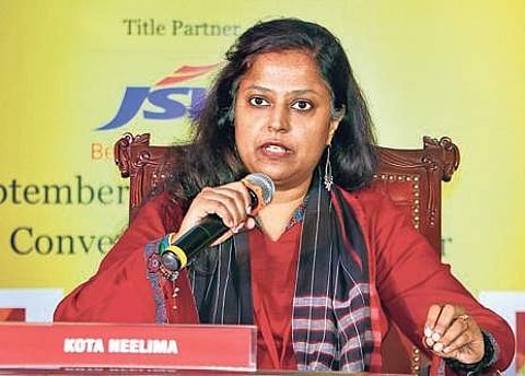 Kota Neelima