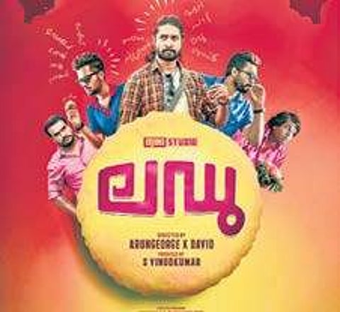 Arungeorge K David's Ladoo