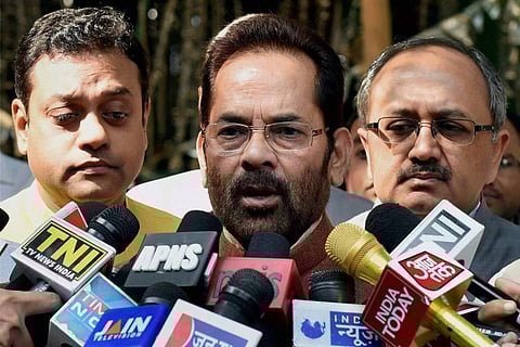 Minority Affairs Minister Mukhtar Abbas Naqvi (File |PTI)