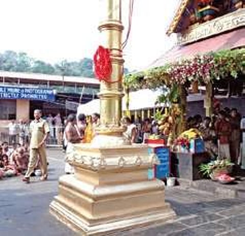 Sabarimala Lord Ayyappa temple. (File | EPS)