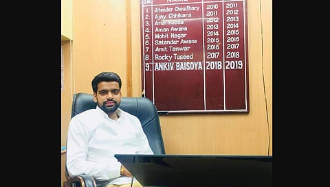 Ankiv Baisoya (Photo | Facebook)