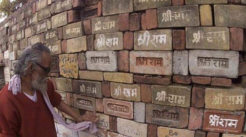The bricks brought over from all over India for constructing the Ram temple (Photo | PTI)