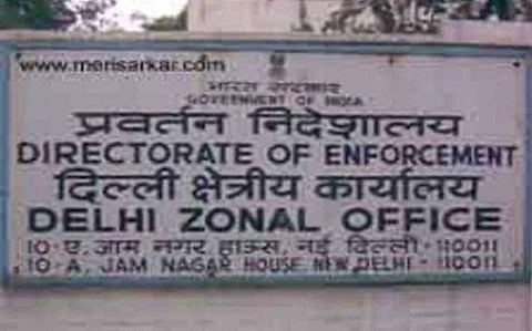 The Enforcement Directorate.